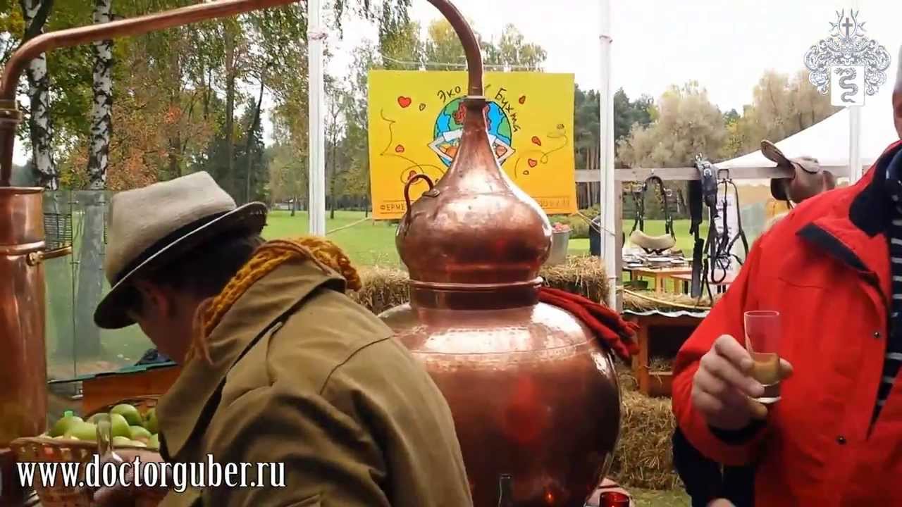 Алкосаммит &laquo;Самогонный Давос 2013&raquo; в Пирогово. Доктор Губер