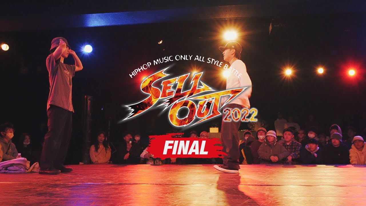 NAKI vs 武蔵 - FINAL 