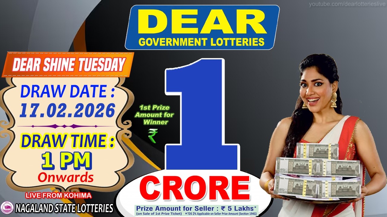 LOTTERY LIVE DEAR 1 PM 17.02.2026 NAGALAND STATE LOTTERY LIVE DEAR LOTTERY LIVE LOTTERY SAMBAD LIVE
