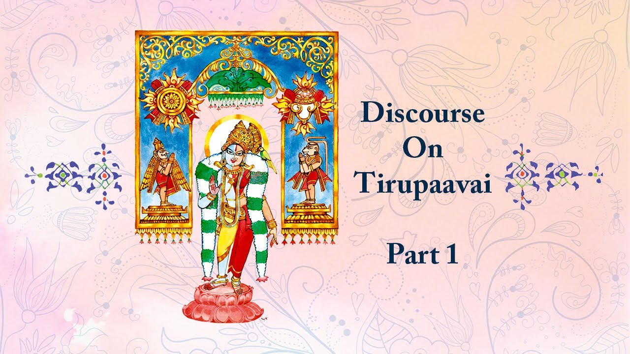 Dr. Ananthalakshmi: Part 1 of Tirupaavai