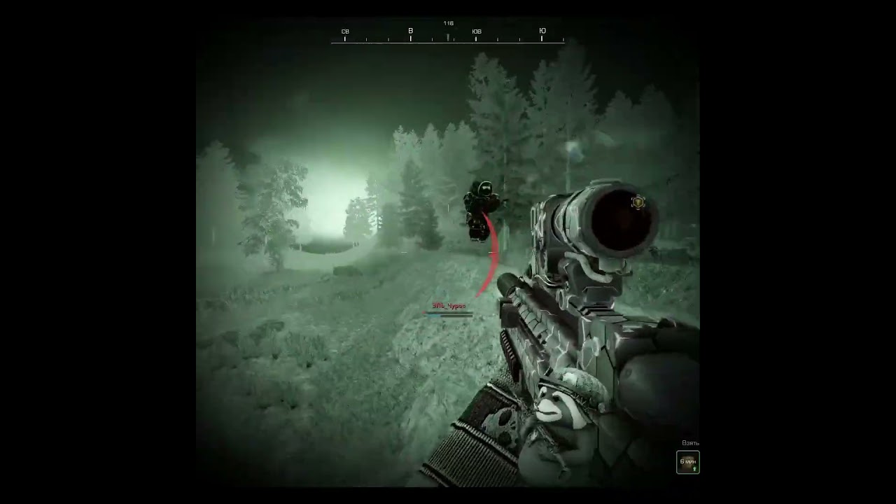 Бросок веры #stalcraft #stalcraftx