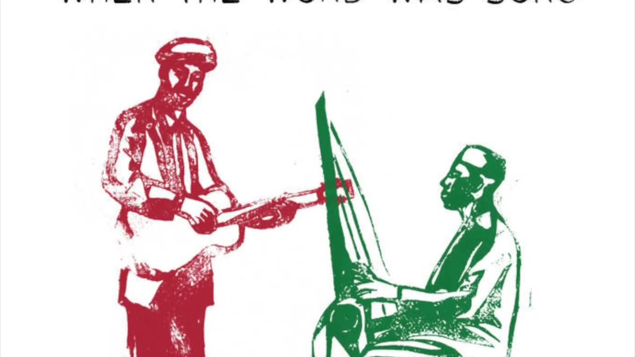 Tip of the Day: Piers Faccini & Ballaké Sissoko - When The Word was Song (No Format!)