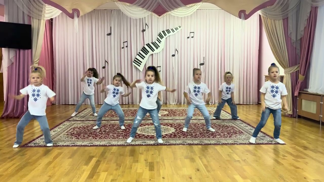 Бум бум