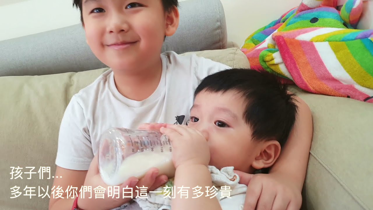 小孩顧嬰兒(差6歲)｜第一次自己泡奶餵0歲弟弟｜咚8m6d 桐7y5m