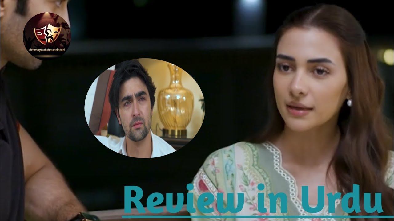 NEW Latest Review Drama Sazawaar latest review in Urdu-Hindi by Drama YouTube Updated
