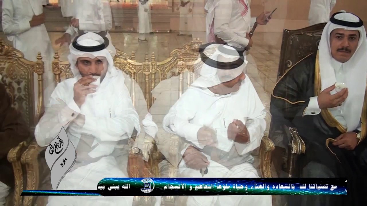 حفل زواج /  جمال بن علي آل دغرير