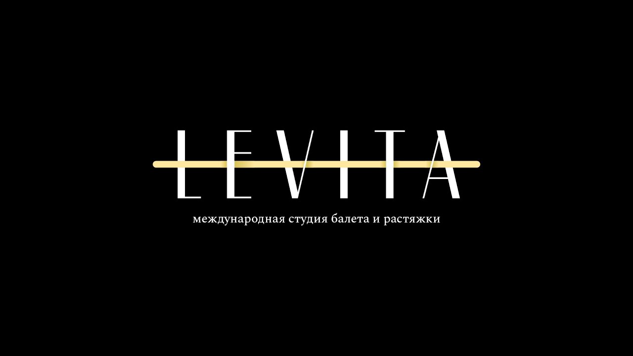 Испанский танец из балета 
