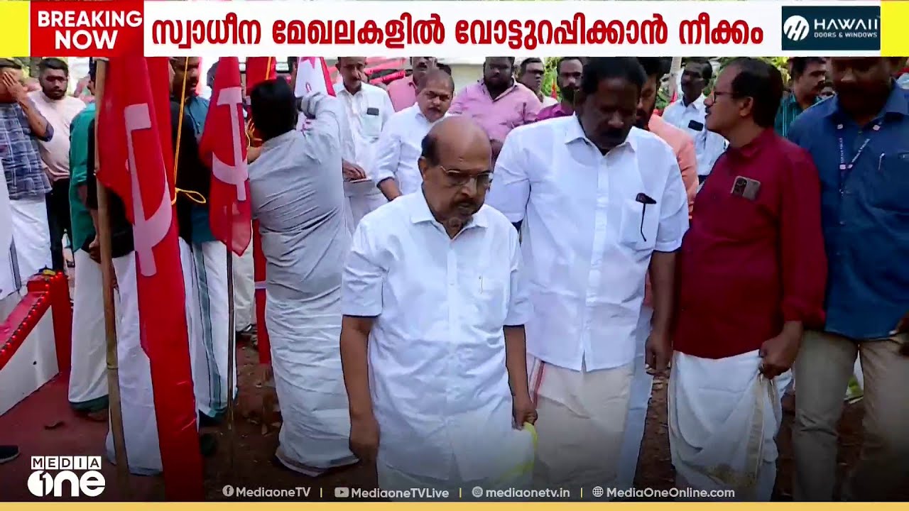 ചിഹ്നം മാറിയാൽ G സുധാകരൻ ജയിക്കുമോ? ഇനിയുള്ള നീക്കം വോട്ട് ഉറപ്പിക്കൽ; UDFന് സ്ഥാനാർഥിയുണ്ടെന്ന് KC