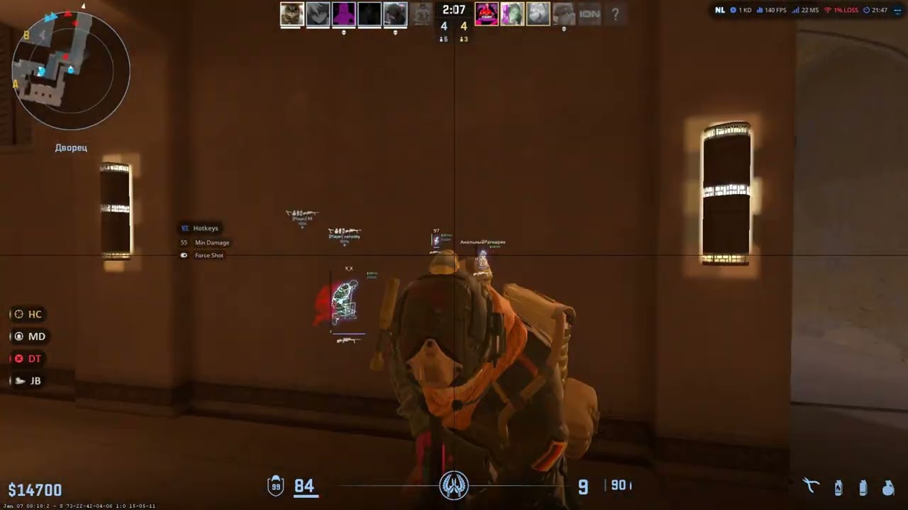 CS 2 HVH NEVERLOSE.CC BEST CHEAT