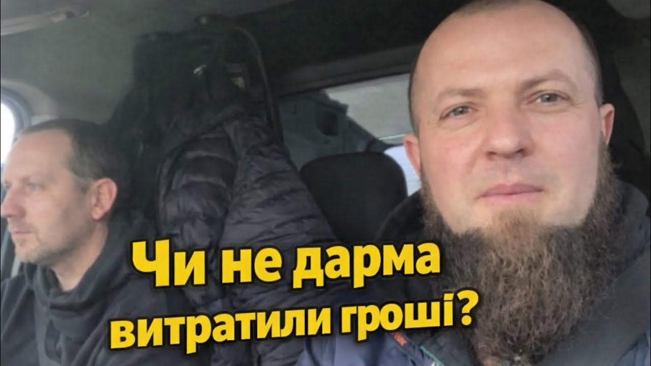 Сімейний влог. Шпільки. Чи не дарма витратили гроші? Вакуумна сівалка для гарбуза