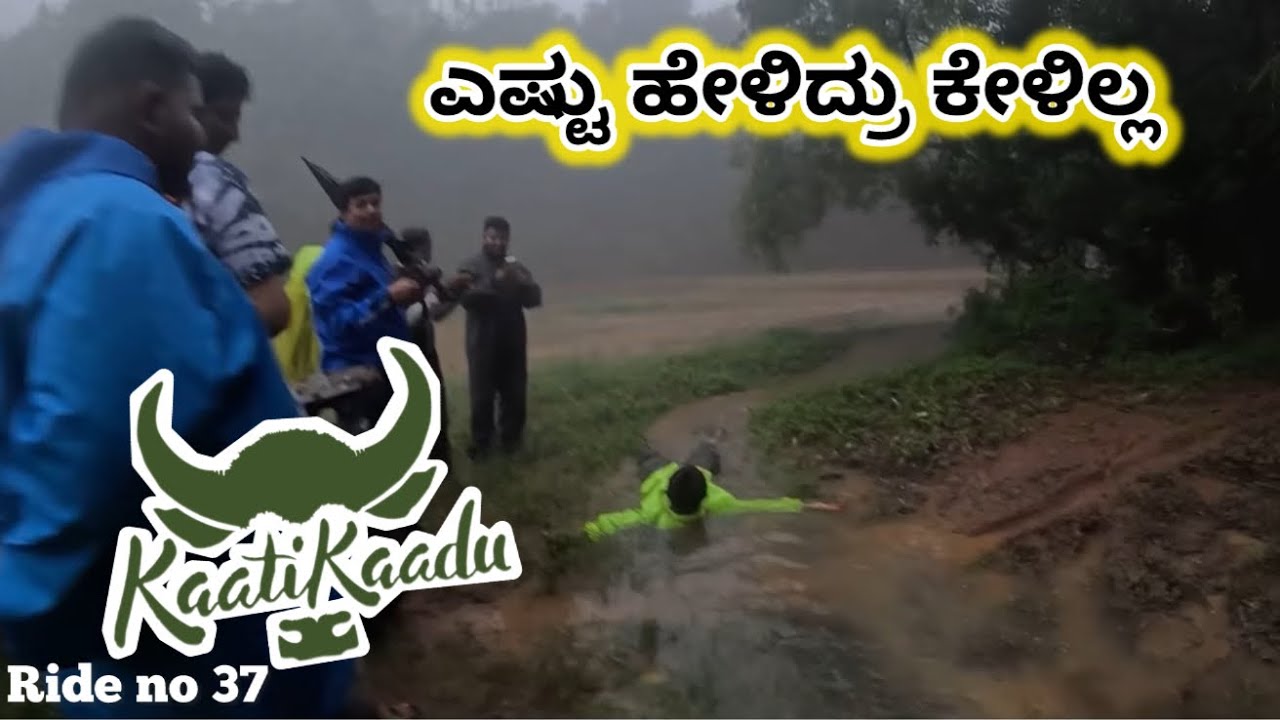 Ride no 37 | kaatikadu | gandagudibikers | Sakleshpura 