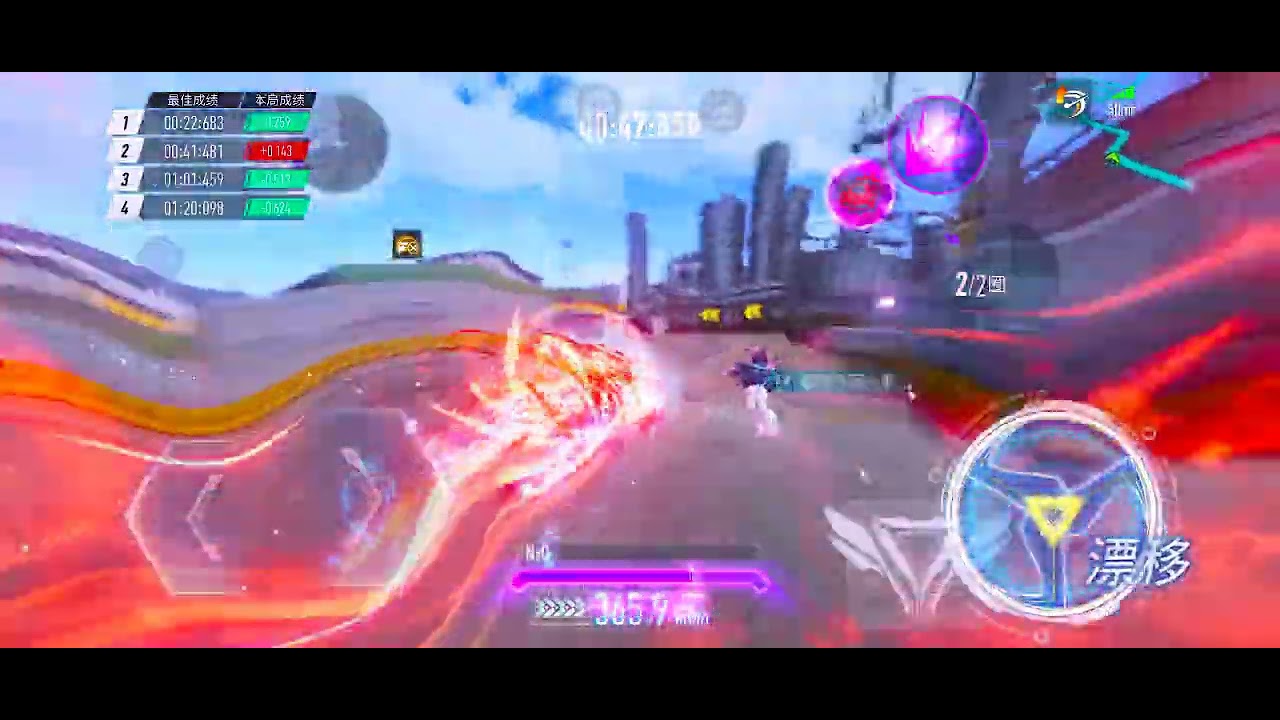 新车拉法街头红牛爆炸路线随手19！#aceracer #王牌竞速 #王牌赛车手