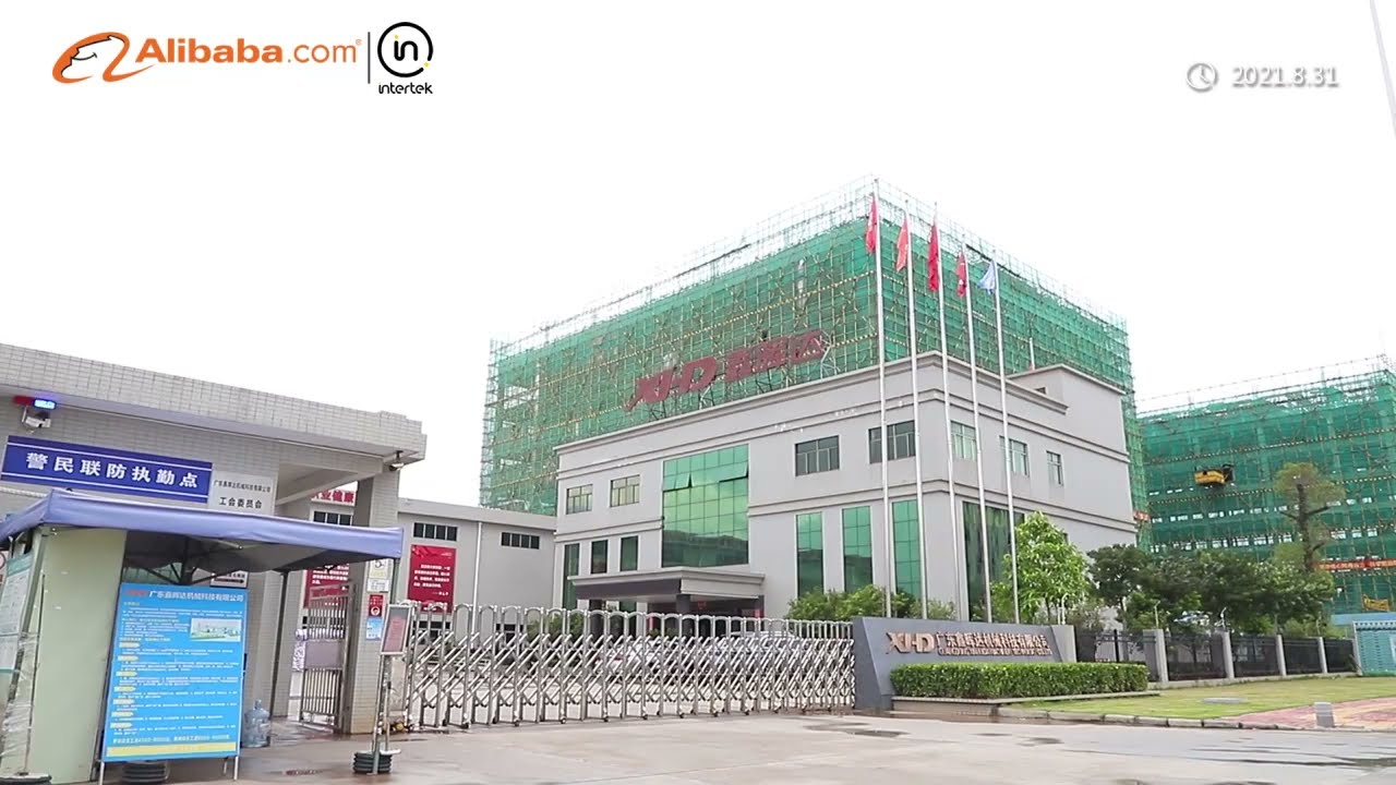 The leading cast stretch film machine manufacturer video verified by alibaba