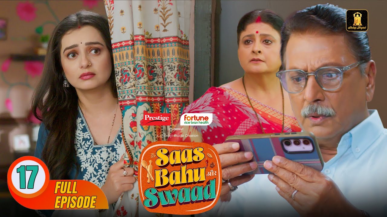 Saasu Maa Ka Cooking Video Ho Gaya Viral | Saas Bahu Aur Swaad | New Episode 17 @chahatpandey517