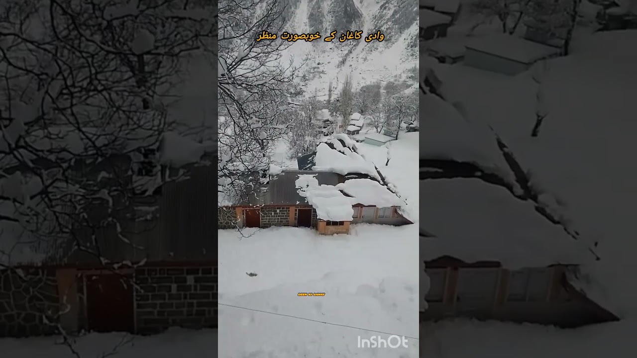 کاغان ویلی میں برف باری کے بعد حوبصورت منظر 