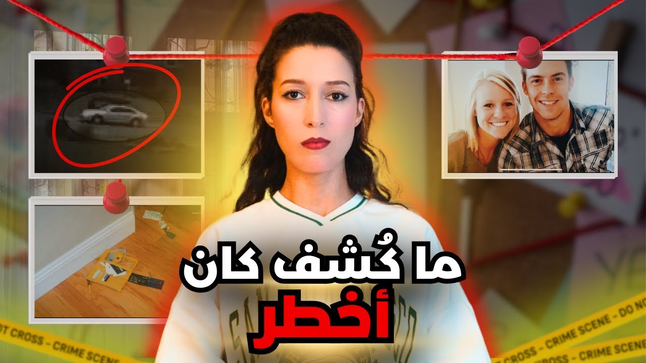 تسجيلات الكاميرا كشفت عن وحوش بشرية بينهم ‼️(*للكبار فقط*) ⚠️