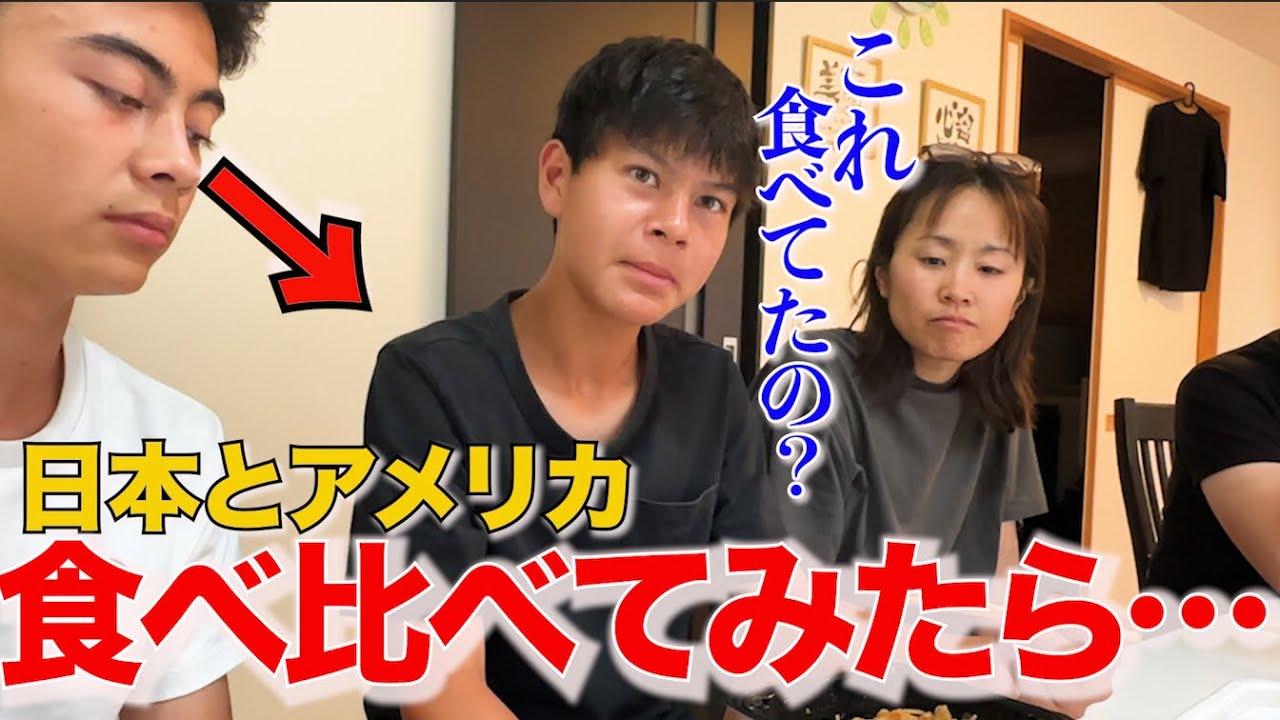 これ？アメリカの学生がよく食べる！？日本とアメリカのカップ麺を比べてみたら驚く事実がありました。
