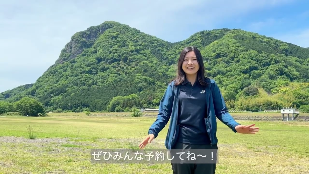 伊豆の国市かわまちづくり～令和７年度かわまち大賞を受賞！～