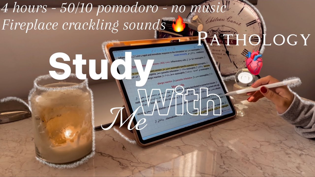 Study with me PATHOLOGY 🫀| 4 hrs - 50/10 pomodoro - no music