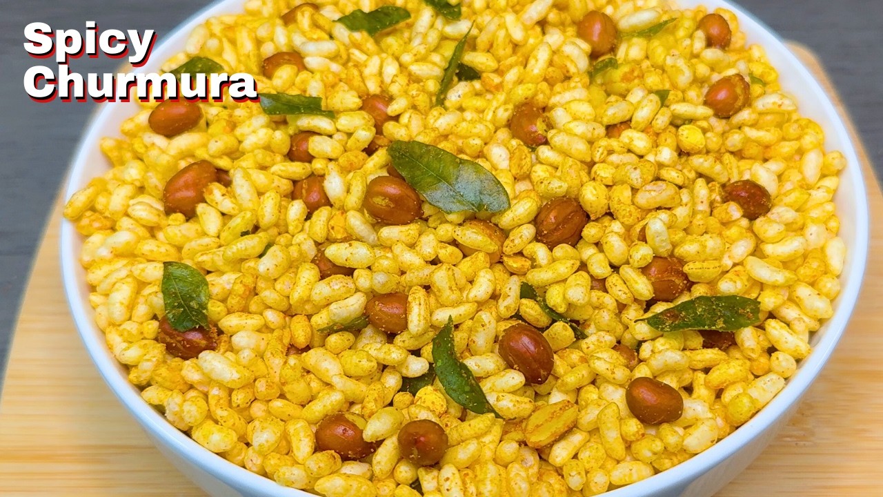 Simplest Puffed Rice Recipe Ever! Spicy Maharashtrian Bhadang (Low Oil Churmura)