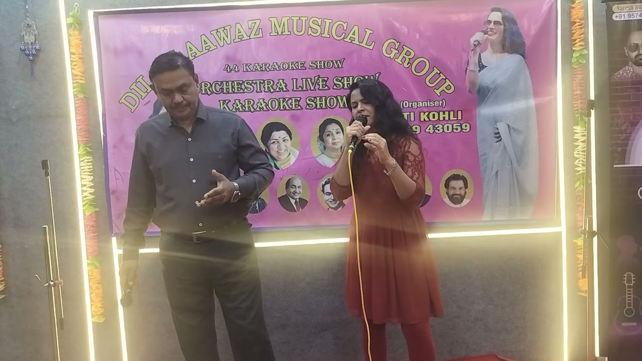 Tum Gagan Ke Chandrama Ho - Yogesh Thakur and Jyoti Koli 