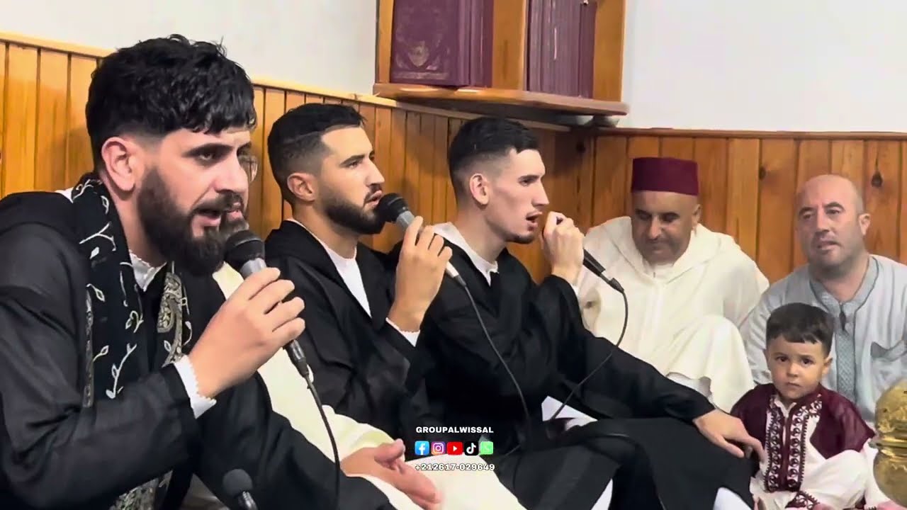 أي فجر قد أطل - مجموعة الوصال للسماع والمديح