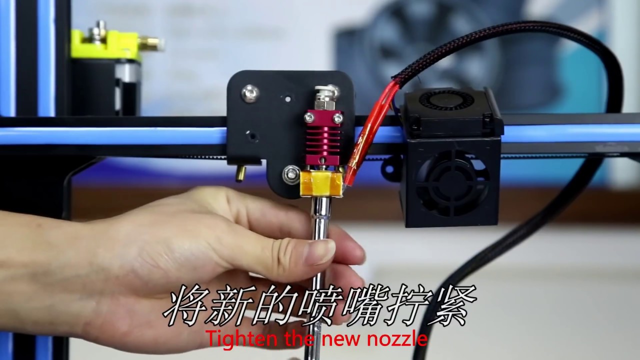 How to Replace Creality CR-10S 3D Printer Nozzle (Fix)