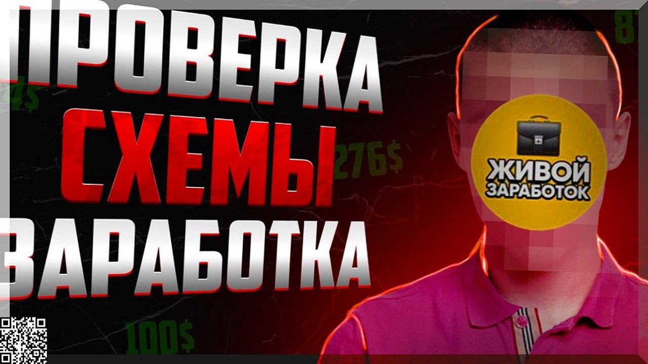 🎲 50% ДЕПОЗИТА В СДЕЛКУ! Безумный Риск-Челлендж 2026