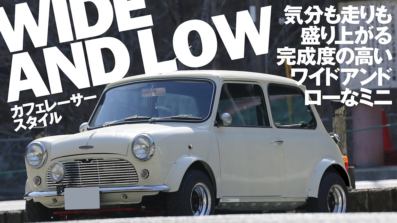 【AUSTIN MINI COOPER S MK-I  STYLE】