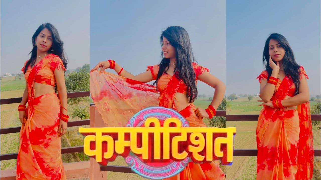 Competition new haryanvi song dance | haryanvi dance