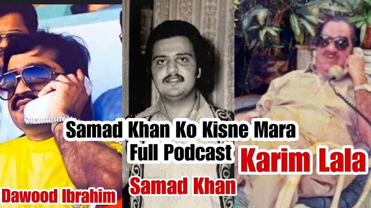 Gangster Series Episode 2 Samad Khan Ko Marne ke Baad Kya Hua #gangster #podcast #don #exclusive