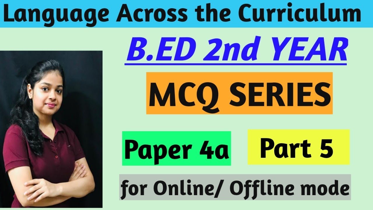 MCQ on Language Across the Curriculum | Part 5| B.ED 2nd Year Exam 2020| BY RUPALI JAIN