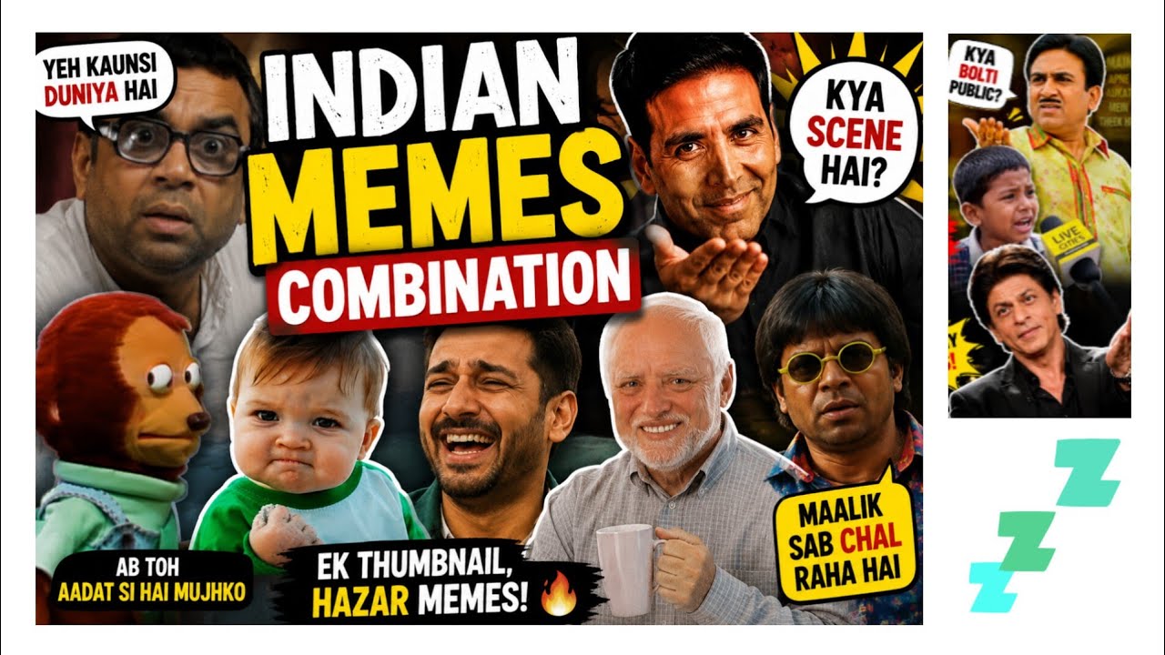Funny Indian memes video | Best memes Viral video | Indian memes combination 👈 comedy Short video