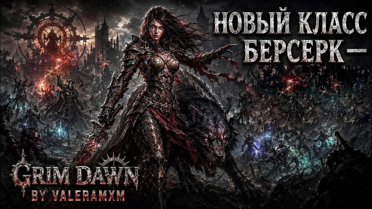 ТАК ВОТ КТО ТОП-1? 👑 ТОЛЬКО ПЕТЫ РУЛЯТ В FANGS OF ASTERKARN! СМОТРЕТЬ ВСЕМ!