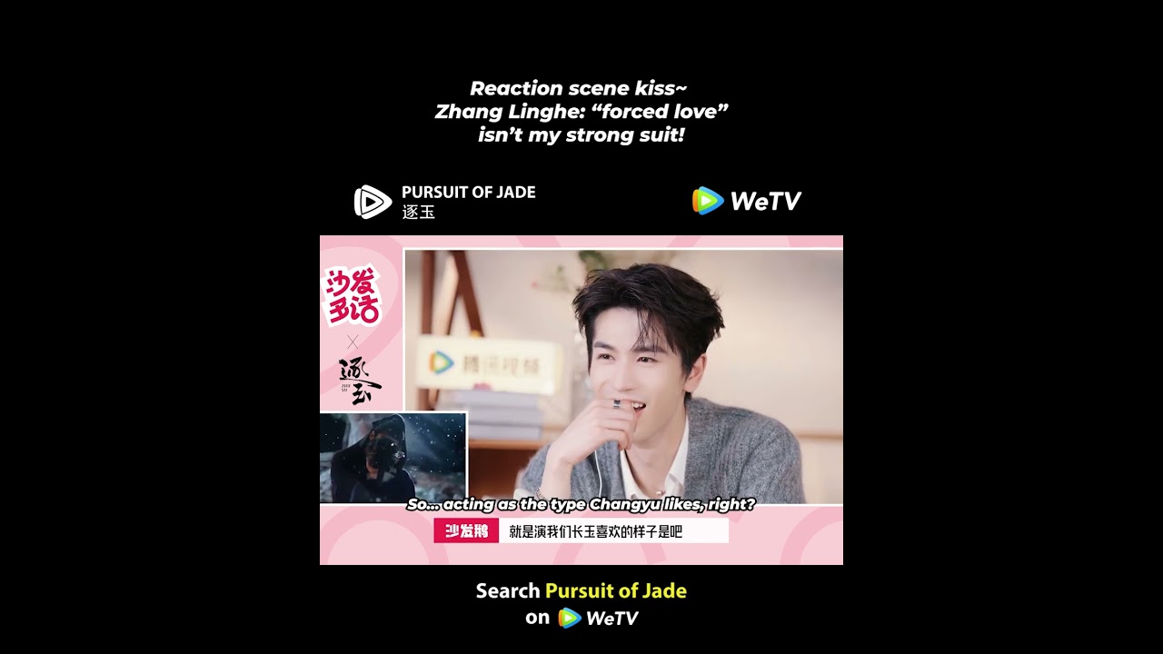 #ZhangLinghe #TianXiwei Reaction scene kiss~