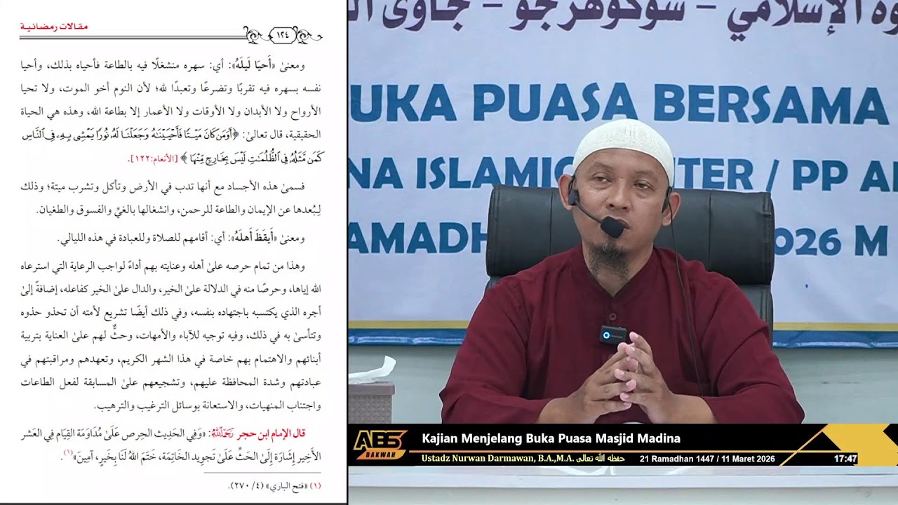 Kajian Menjelang Buka Puasa Masjid Madina