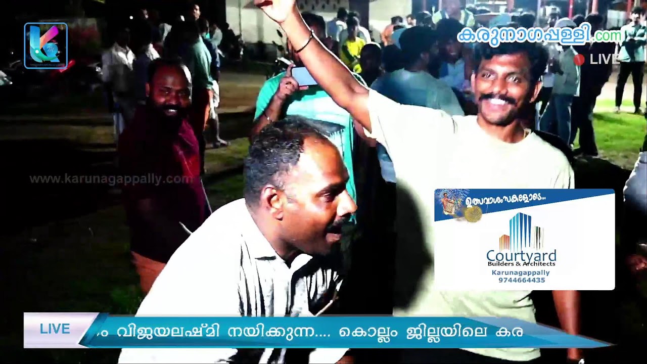 LIVE : ഗാനമേള.... വൈക്കം വിജയലഷ്മി നയിക്കുന്ന.... ശ്രീ മൂക്കുംപുഴ ദേവീ ക്ഷേത്രം....