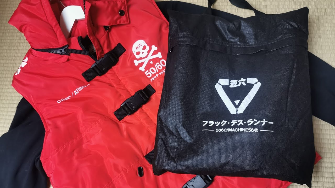 Machine 56 M56/VT-R_G1 Review