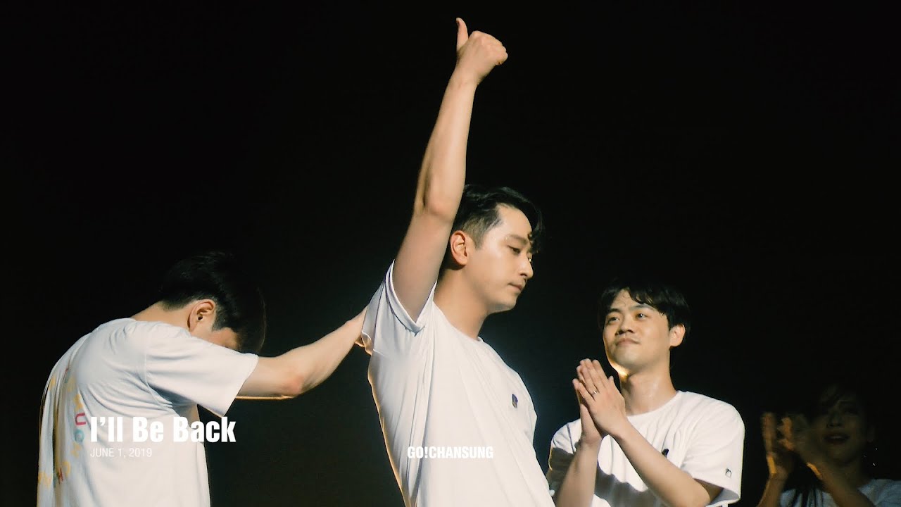 190601 TMC #2PM I'LL BE BACK #찬성 #CHANSUNG