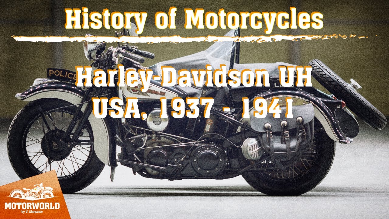 Harley Davidson UH | 1938, США. Обзор и тест-драйв.
