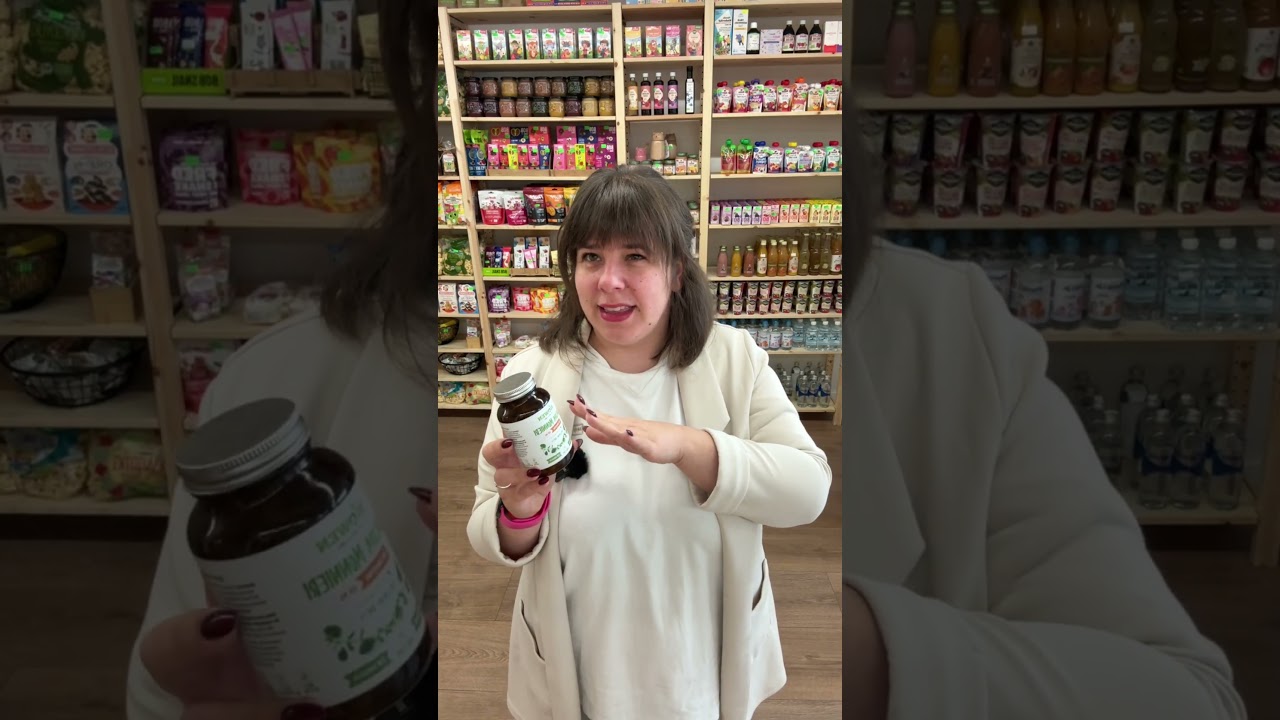 💚 Bacopa Biowen &ndash; naturalne wsparcie pamięci i koncentracji 🌿🧠