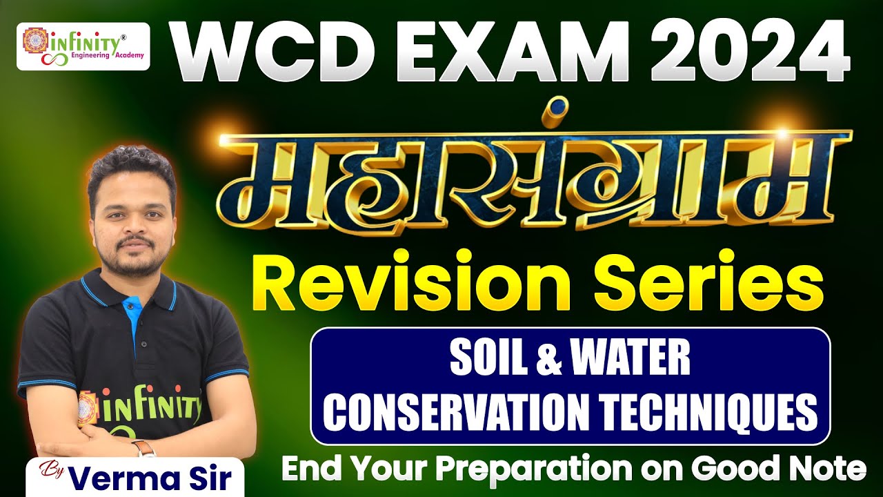 soil and water conservation techniques | wcd revision session | wcd recruitment 2024 | #wcd #civilje