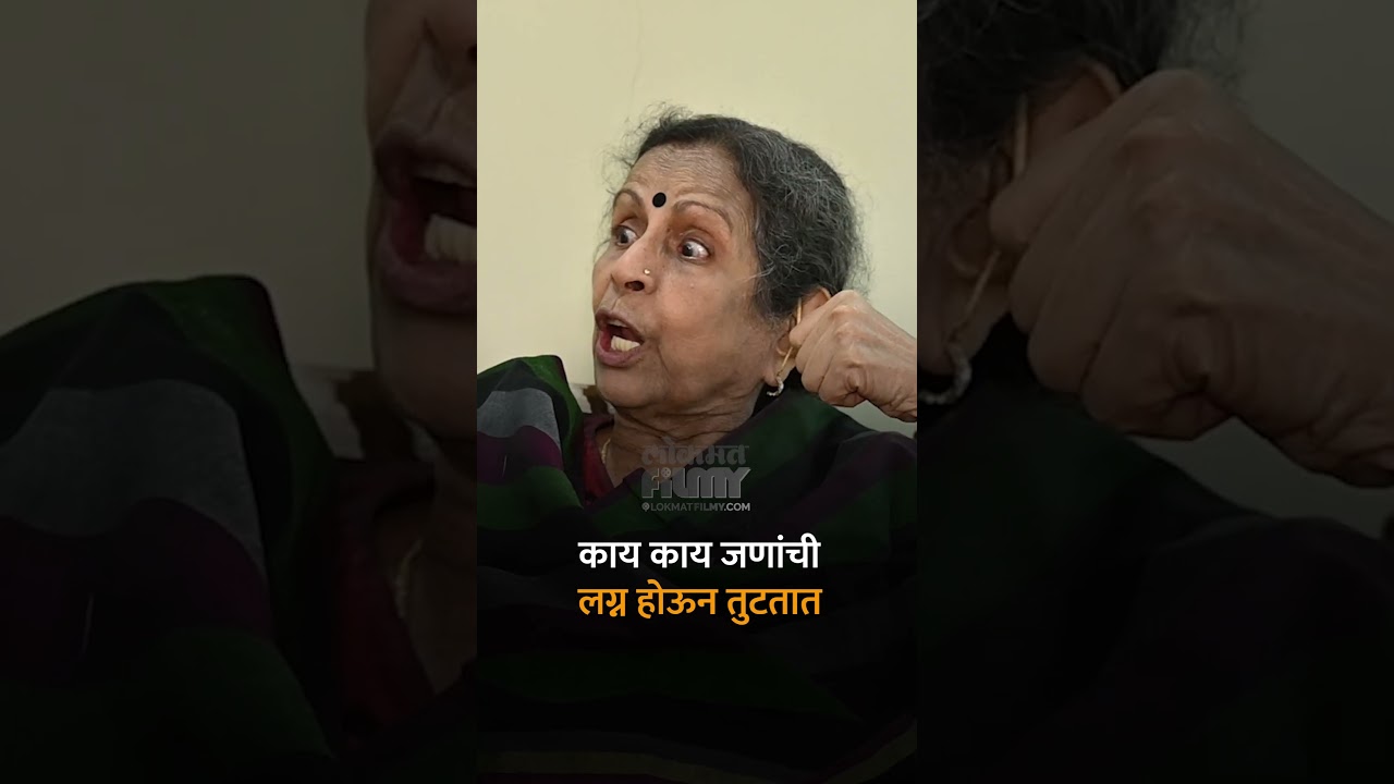 Bigg Boss मध्ये काहींच्या जोड्या जमतात, काहींच्या तुटतात… तर काहींची लग्न होऊनही नाती तुटतात SS5