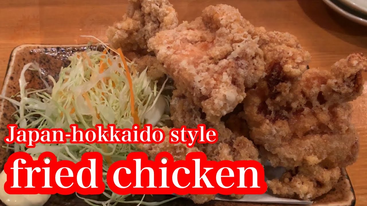 How to make Japan-Hokkaido style fried chicken “Zangi