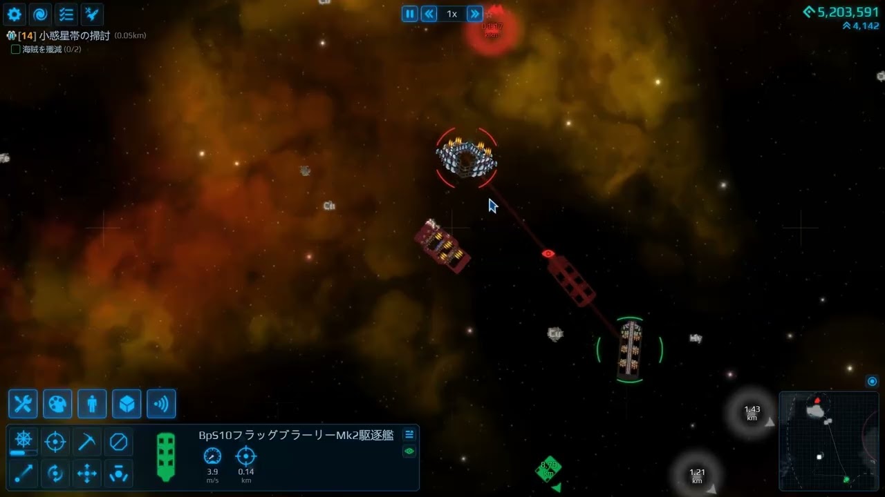 【Cosmoteer】#86_戦闘記録 Inacclo星系【コスモティア】