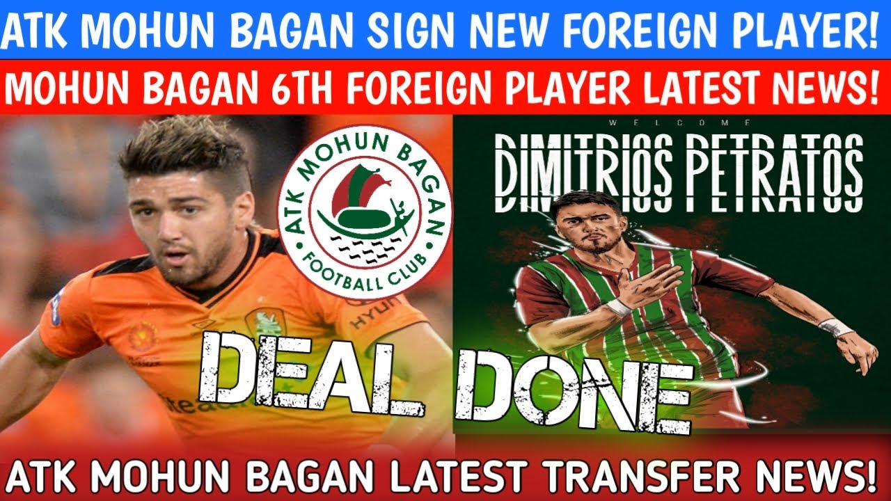 Dimitri Petratos Confirmed To ATK Mohun Bagan| Mohun Bagan New Foreign Signing Update| Mohun Bagan🤩|