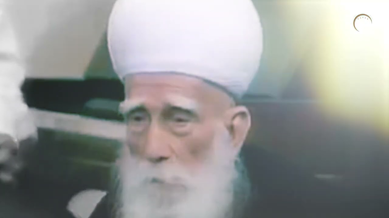 استلام سيّدنا الشّيخ أبي يوسف أمين طريف (ر) جائزةَ إسرائيل