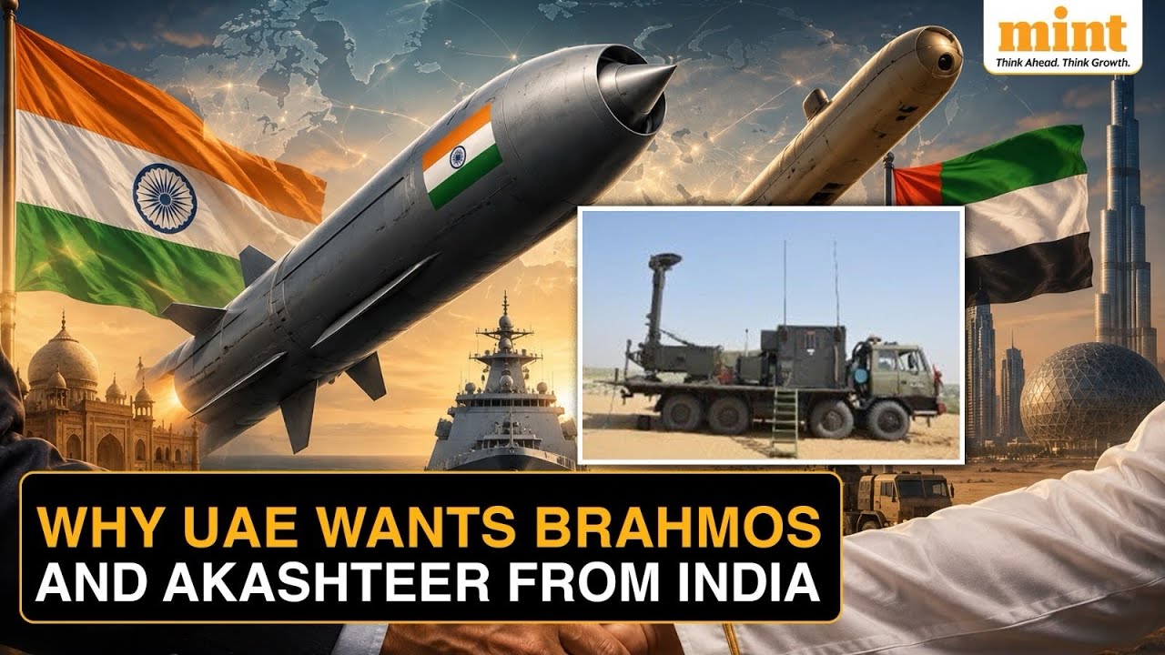Why The UAE Is Betting On India's BrahMos And Akashteer Weapon Systems | Details