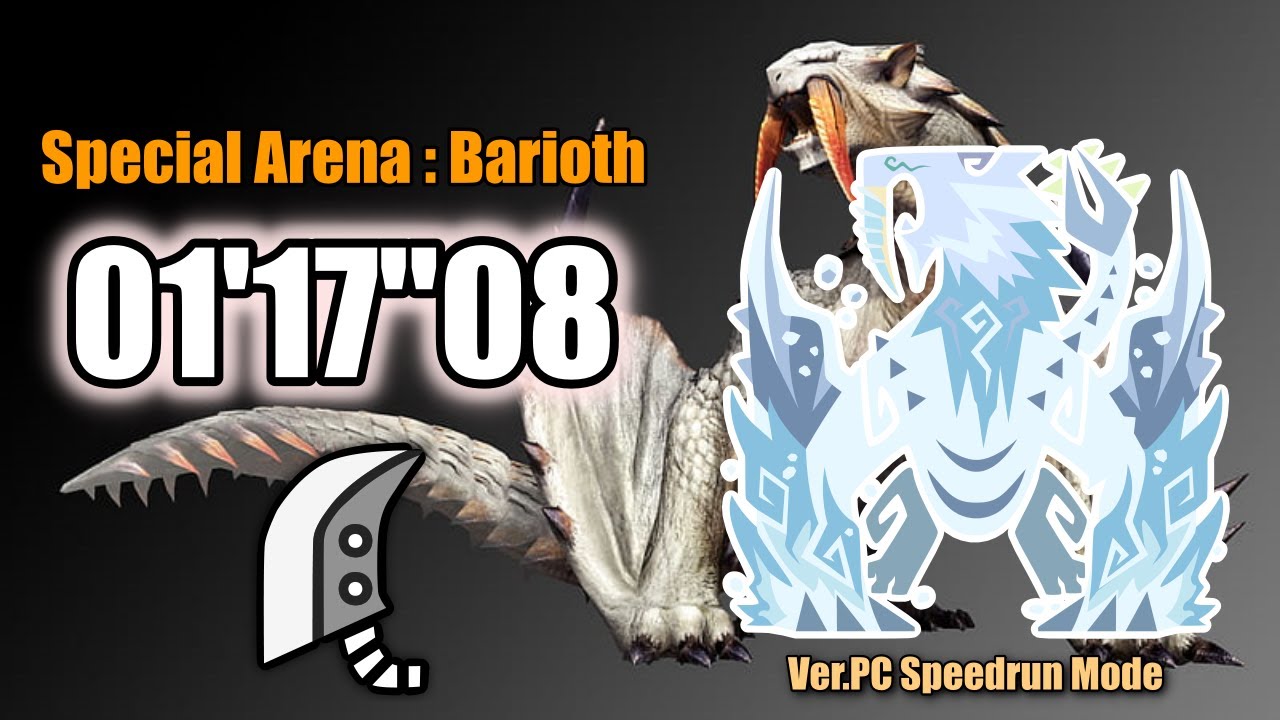 [MHWI:PC] Barioth / Greatsword 1'17