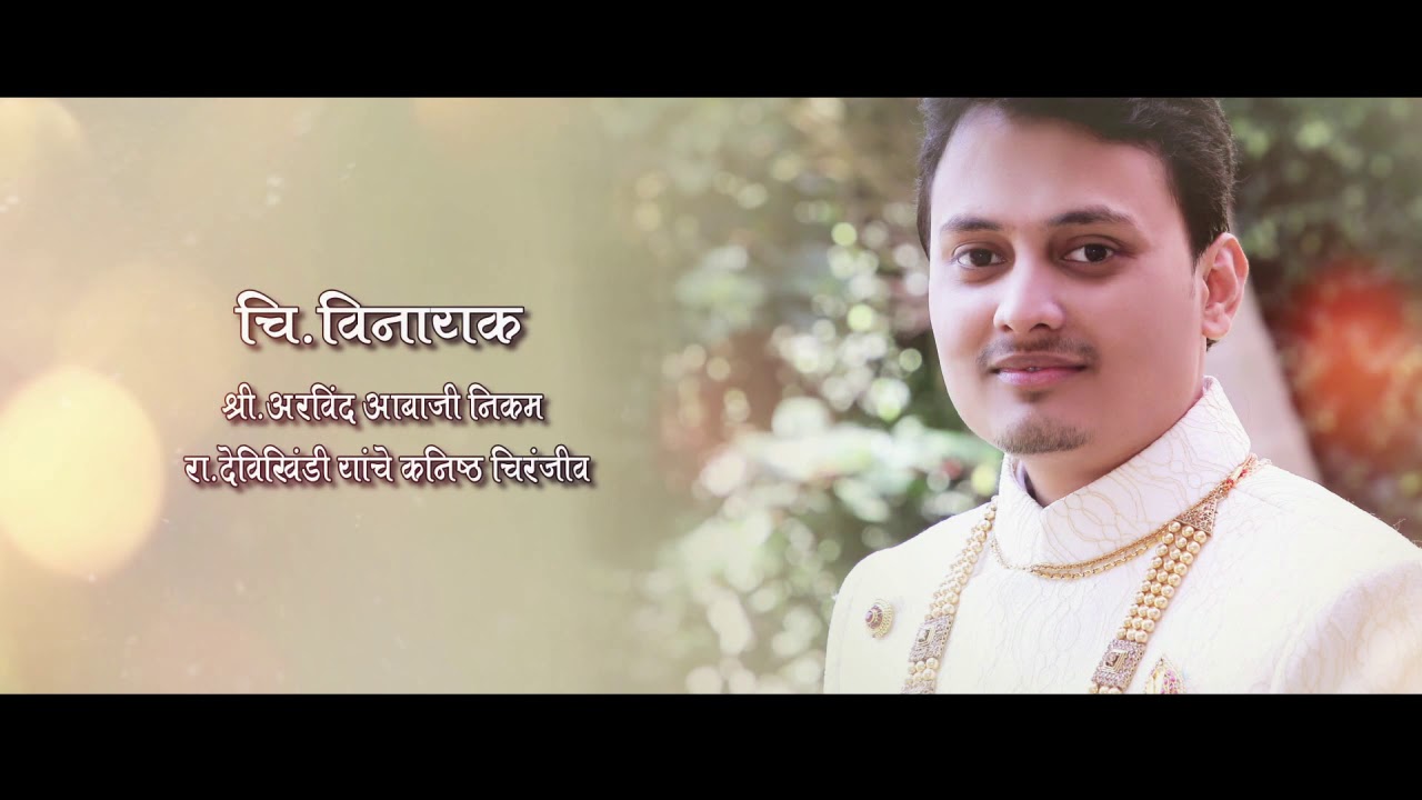 Megha photography lengare